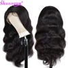 Lace Wigs