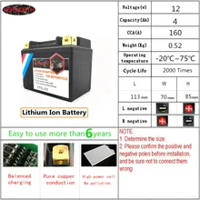 12V 4000mAh мотоцикла LiFePO4 Батарея KP4L-BS пусковое устройство литий-ионный Батарея CCA 160A 4Ah с BMS Напряжение защиты