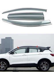 Geely Coolray – pare soleil pour fenêtre, protection contre la pluie, garniture de couverture, accessoires en acier inoxydable, 2018 2019 2020 