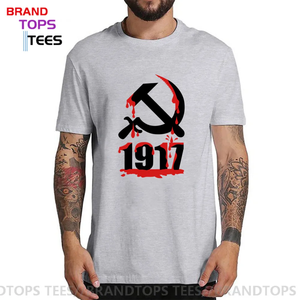 Футболка мужская с надписью Hammer and Sickle CCCP рубашка изображением герба СССР в