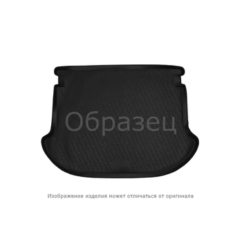 

Trunk Mat Nissan Teana, 2014, Gray. (PU) (Nissan Tiana)