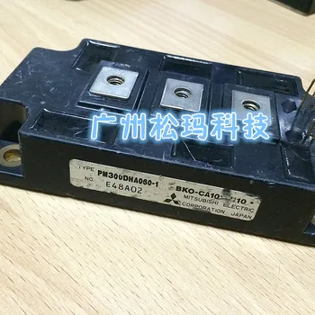 

PIM modules PM300DHA060-1 PM300DHA060 quality assurance--SMKJ