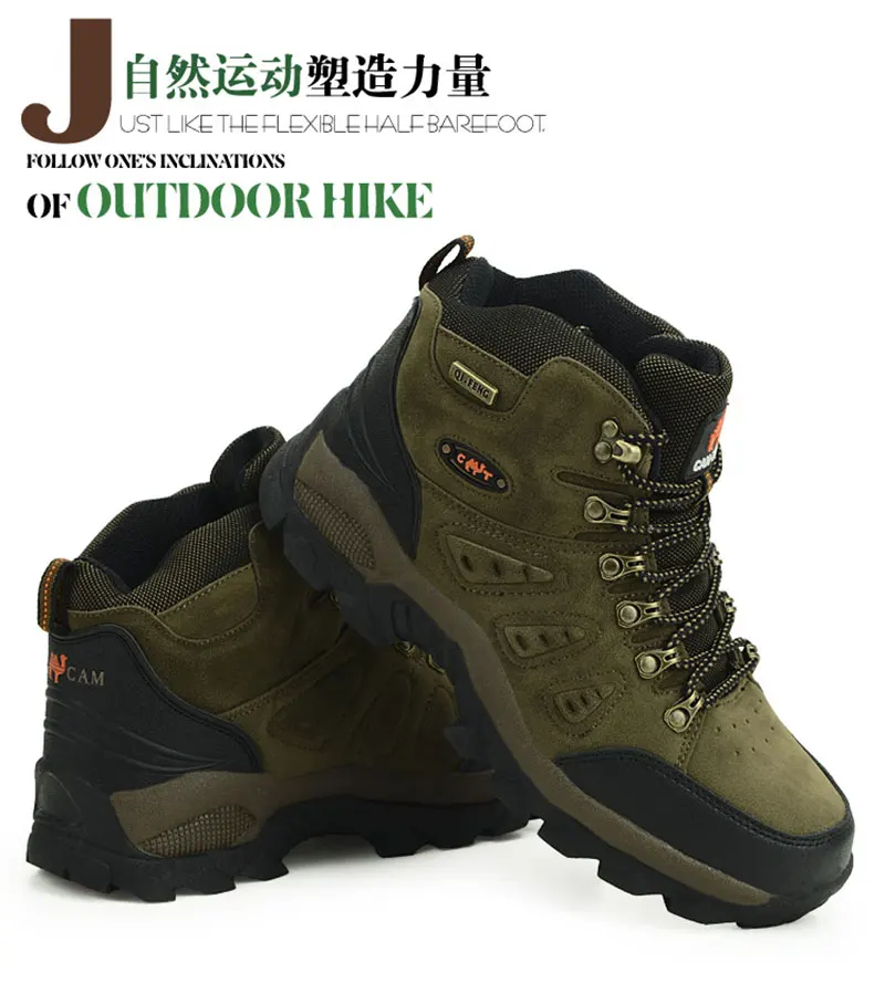 men-women-hiking-boots (16)