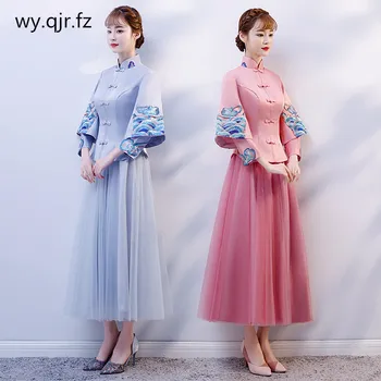 

XMFS95-L#Pink Blue Bridesmaid Dresses two-piece dress wedding party dress Improved cheongsam cheap wholesale New winter girls