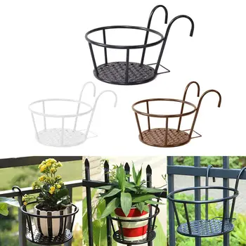 

Wall Hanging Flower Vase Pot Wall Basket Holder Garden Balcony Flower Stand Fence Flower Shelf Storage Rack Garden Decoration