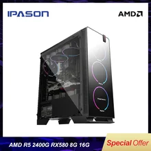 IPASON дешевый игровой пк AMD Ryzen5 2400G/B450M/ASUS RX580 8G Дискретная карта DDR4 16G ram 1T+ 240GSSD настольный компьютер