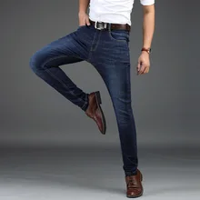 Fashionable Men's Pants Blue Jeans High Quality Jeans Men's Jeans straight Jeans blue Jeans men's Pants Hip Hop Jeans Jeans Fashionable Men's Pants Blue Jeans High Quality Jeans Men's Jeans straight Jeans blue Jeans men's Pants Hip Hop Jeans Jeans