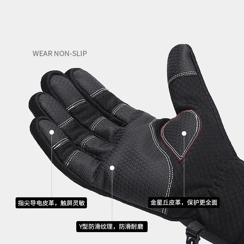 Велосипедные перчатки на полный палец, велосипедные перчатки для мужчин и женщин, спортивные велосипедные противоскользящие гелевые накладки, дышащие мотоциклетные MTB дорожные противоударные