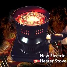 Chicha кальян Электрический уголь стартер кальян наргила нагреватель плита уголь горелка барбекю Новая поставляется в течение 36 часов