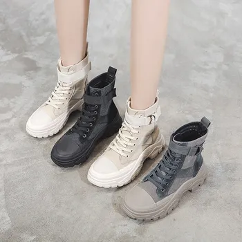 

HIPAC Martin Boots Women's Shoes Autumn New British Style Motorcycle Boot Mesh Bottom Fashion Cool Super Beautiful Cool