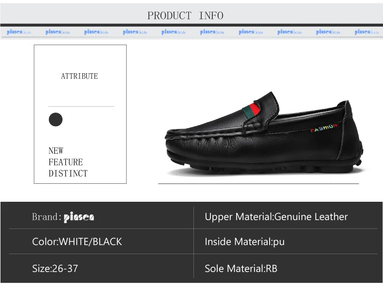 2019 New Autumn Genuine Leather children's Shoes for Boys Mocassins Fashion Kids Shoes For Girls Boys Casual Flat Slip On Loafers (1)