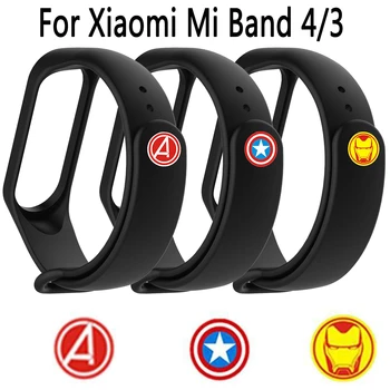 

The Avengers Color Silicone Replacement Watch Strap For Xiaomi Mi Band 4 Wristband Accessories For Xiaomi Mi Band 3 Smart Band