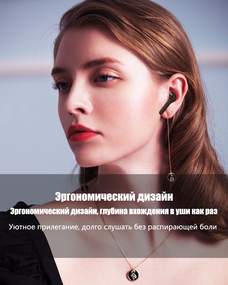GVANCA T11 TWS Bluetooth 5,0 наушники 3D стерео беспроводные наушники для громкой связи в ухо телефон игровая Спортивная гарнитура