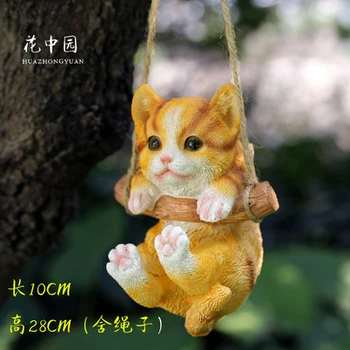 

Cat Swing Garden Outdoor Courtyard Decoration Resin Handicraft Creative Dog Garden Animal Hanging Sculpture Bundled Statue Studi