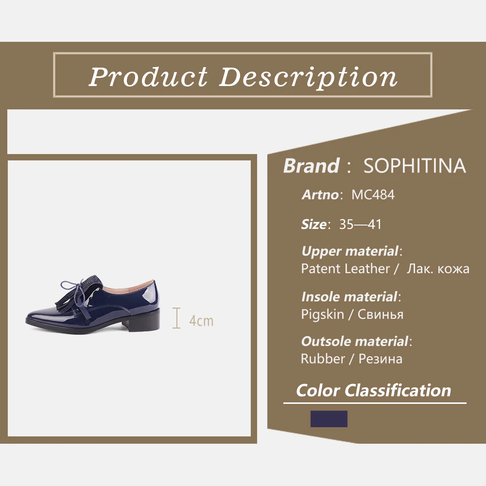 SOPHITINA/новые модные туфли на плоской подошве; удобные пикантные туфли на квадратном каблуке с острым носком; высококачественные туфли из лакированной кожи; женские туфли на плоской подошве с бахромой; MC484