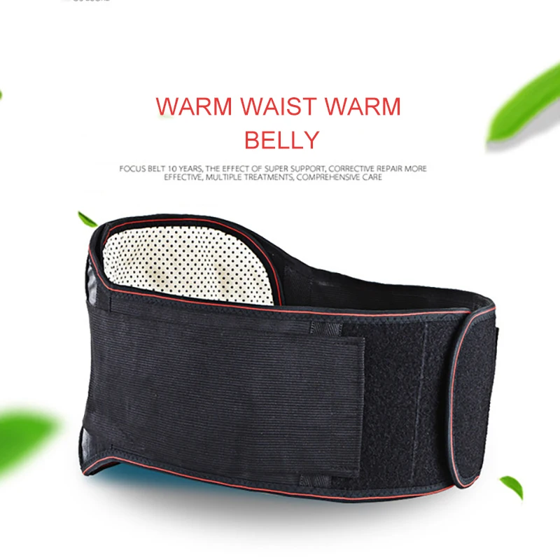 Back Lumbar Support Self-Heating Waist Widened Steel Plate Velcro Seal Waist Plate Waist Pain Relief Massage Band Health Care