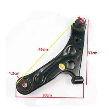 

GO KART KARTING ATV UTV Buggy Left Right Down Front 33CM Electric Car Cart Swingarms Swing Arms