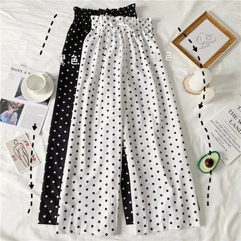 

Summer Women Polka Dot Wide Leg Pants Drawstring Waist Ankle Length Pants High Waist Stylish Loose Pants 2020 New
