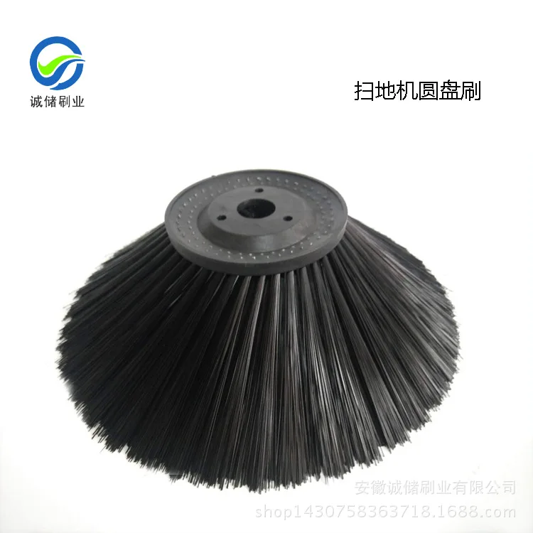 

Round Disc Brush Road Sweeper Cleaning Disc Brush Plastic Brush Wire round Disc Brush Sanitation Brush Production Manufacturers