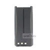 DC 7.4V 2000mAh Li-ion Battery KNB-45L Compatible with NX-340 TK-2202 TK-2200 TK-2206 TK-2207 TK-2212 TK-3217 TK-3306 TK-3307 4
