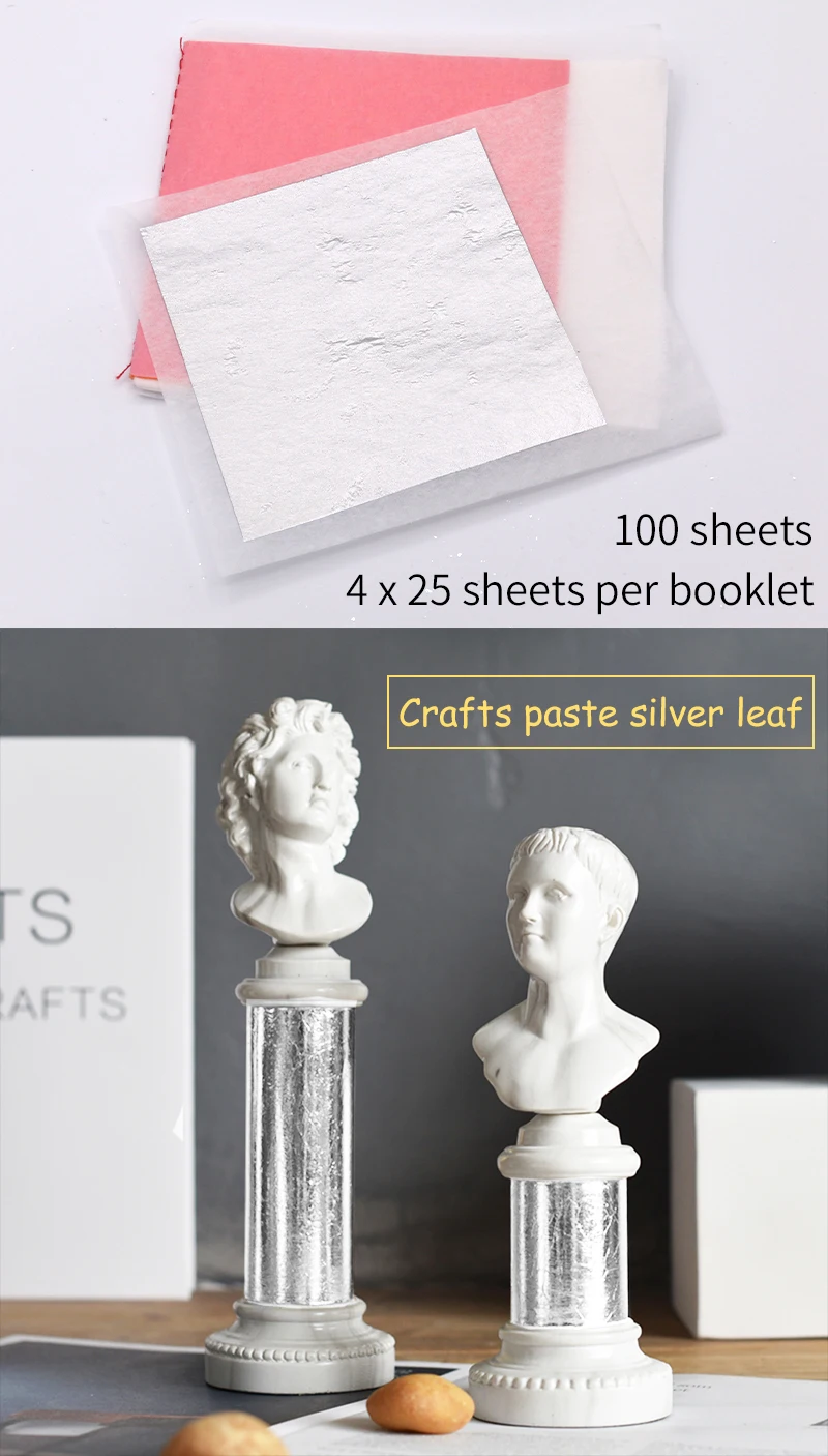 二店转移银箔_02