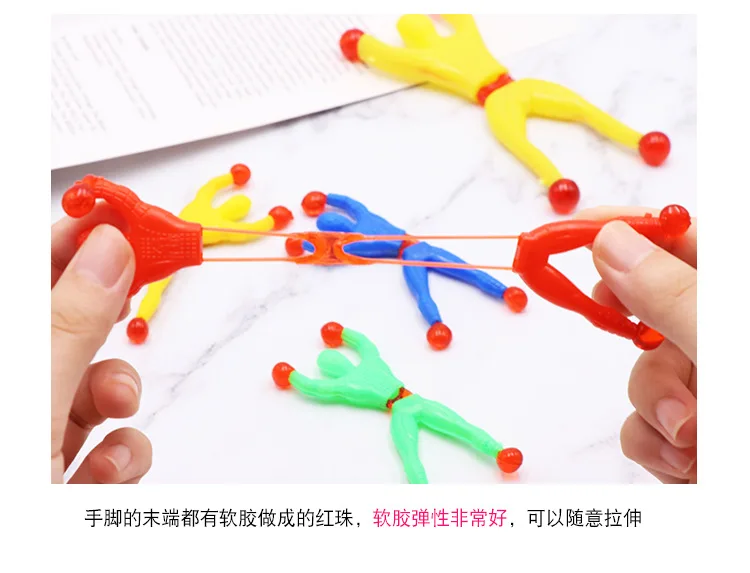 4574656071_1670744529