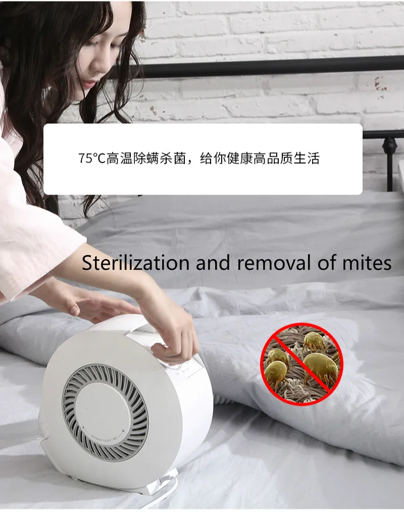 220V 500w многофункциональный ПТК керамический нагревательный элемент Портативная сушилка для белья электрический обогреватель с защитой от клеща жидкость для снятия 65 см шланг 60 минут времени