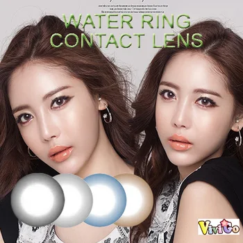 

1 Pair Korean Style Pure 1 tone Color Big Eyes Cute Contacts Colored Contact Lens Eye Cosmetic Contacts for Women Watering