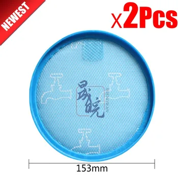 

2Pcs Front HEPA Filter Kit for Dyson DC19 DC20 DC21 DC29 Pre & Post upper & lower Motor Filters Vacuum Cleaner Replacement