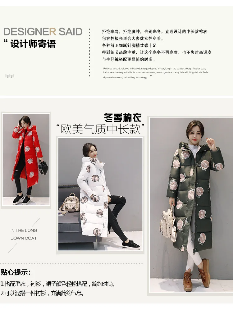 New Style Camouflage Hooded Cotton-padded Clothes Women's Winter Mid-length over-the-Knee Cotton Coat Hooded Thick Slim Fit