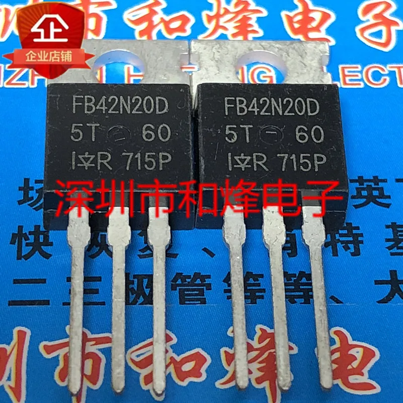 100% новый и оригинальный FB42N20D IRFB42N20D-220 200V 42A | Электроника