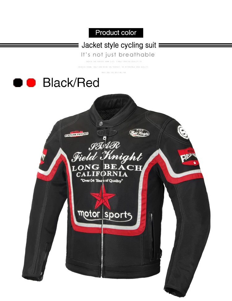 Новая велосипедная куртка летняя куртка для верховой езды дышащая мотоциклетная защитная одежда осенняя и зимняя мотоциклетная одежда