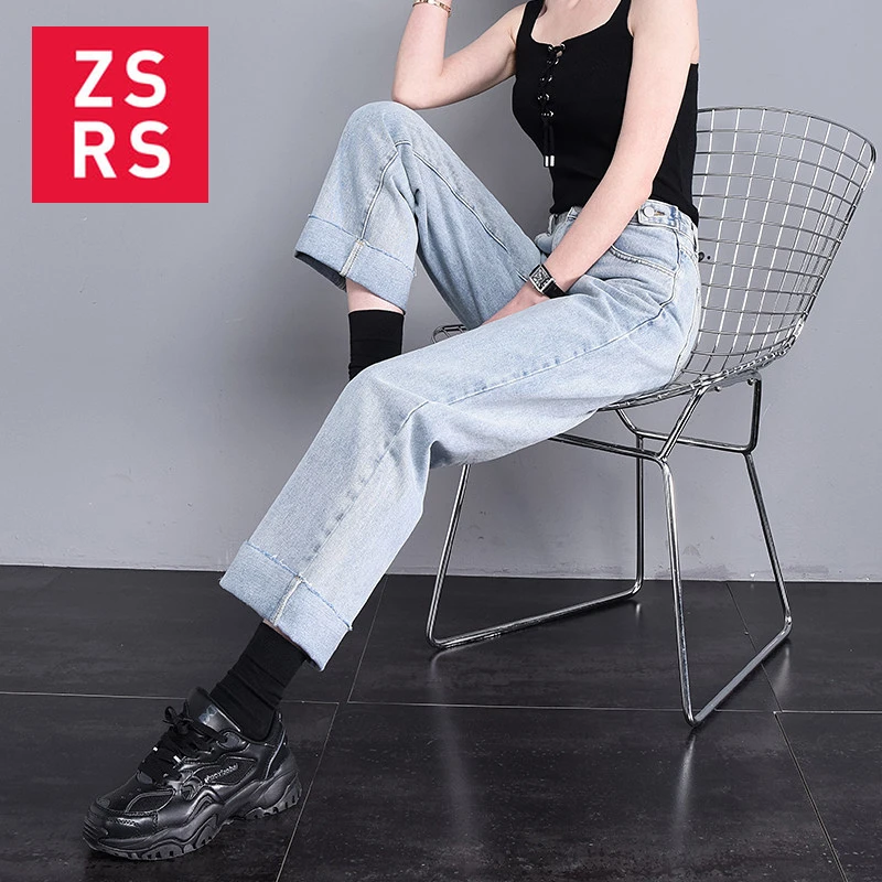 Женские джинсы карандаш Zsrs, высококачественные облегающие джинсы с высокой талией, 2020|Джинсы|   | АлиЭкспресс