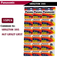 15 шт. Panasonic 1,55 V SR927SW 395 AG7 LR927 LR57 Кнопка часы на батарейках Батарея для часы-игрушка ключи серебро оксидная батарея