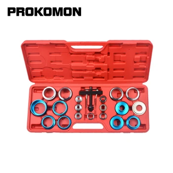 

Crank Oil Seal Remover Tool Set Kit 21pcs Universal Seals 27mm - 58mm Crankshaft