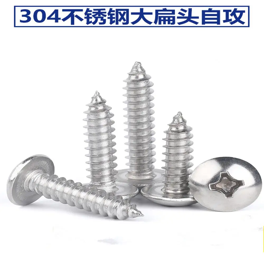 Саморез M3X6 M3X8 M3X10mm с поперечной круглой головкой 304 stailess материал, 100 шт./лот