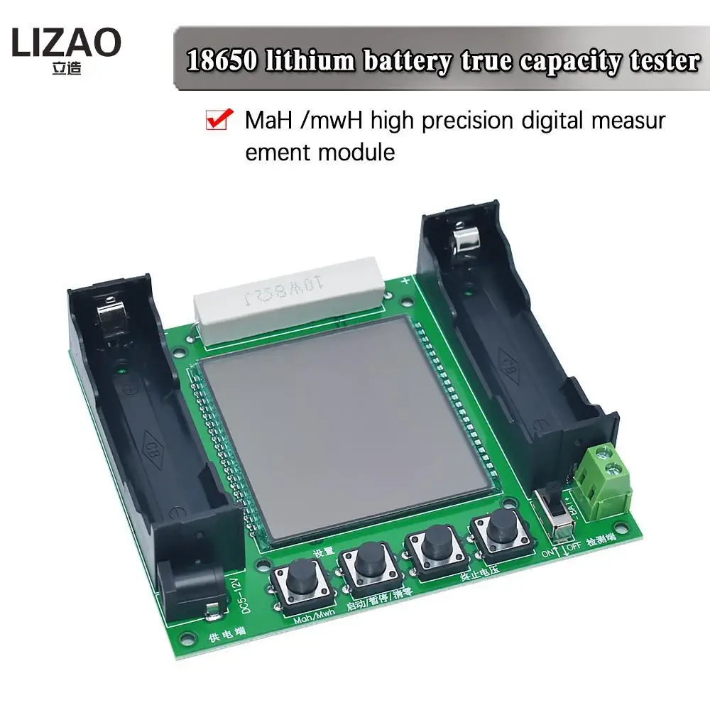 XH-M239 Lithium Battery 18650 True Capacity Tester Module MaH/mwH Digital Measurement High Precision Monitor DC 5V-12V | Электронные