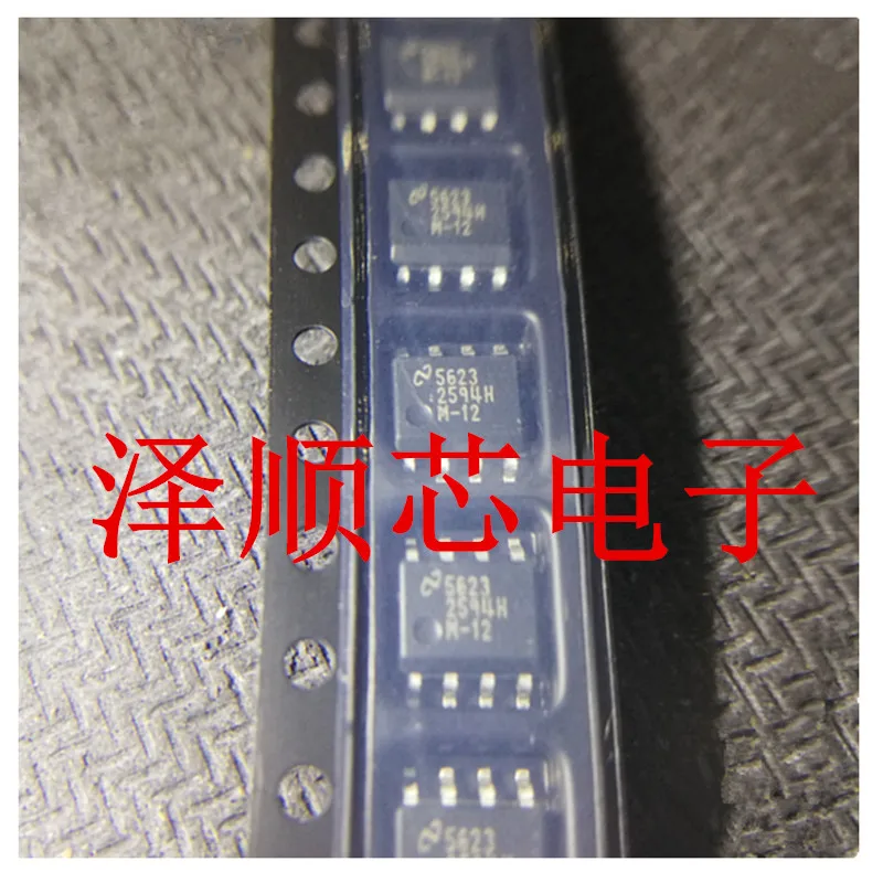 5 шт./лот LM2594HVM-12 2594H M-12 SOP8
