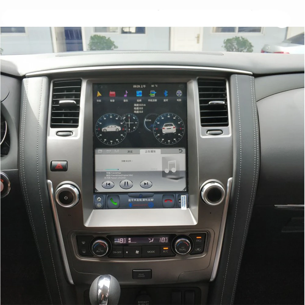 Nissan patrol android
