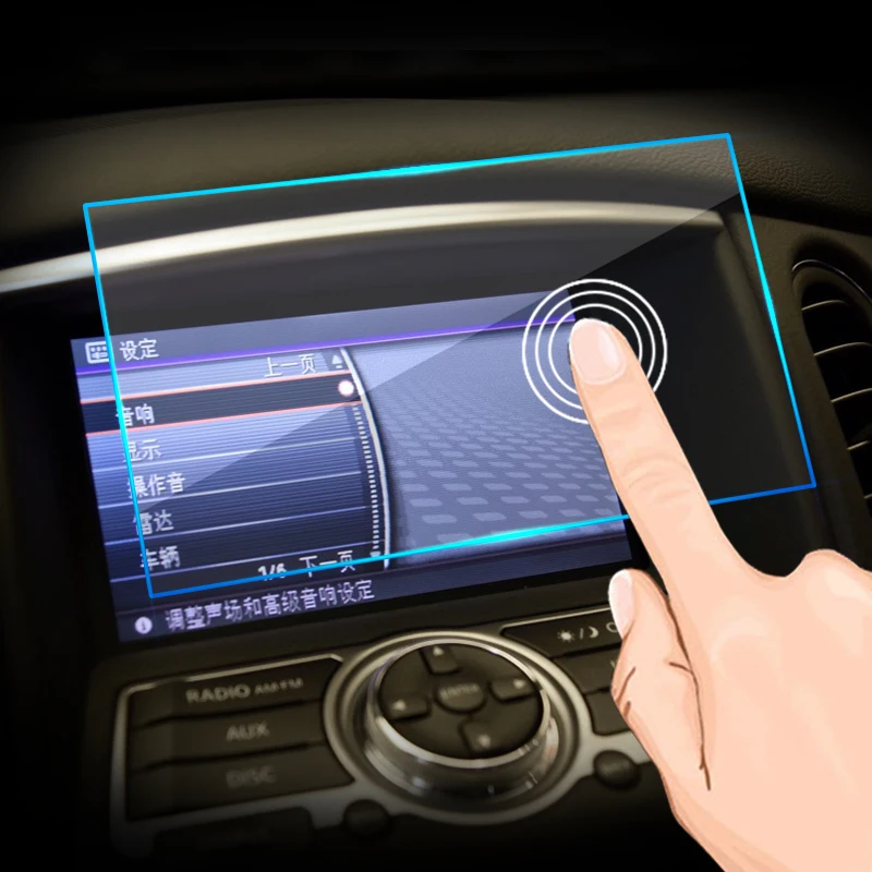 

7 Inch GPS Navigation Screen Protective Film for Infiniti QX50 Scratch Proof Car Touch Display Screen Protector Auto Accessories