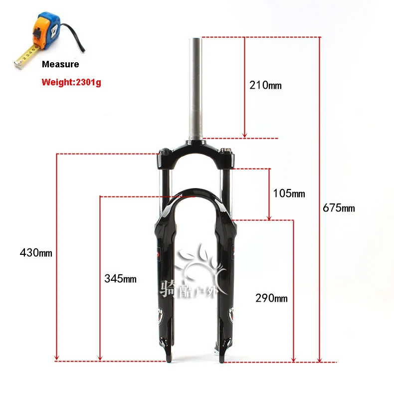 bike shocker lock price