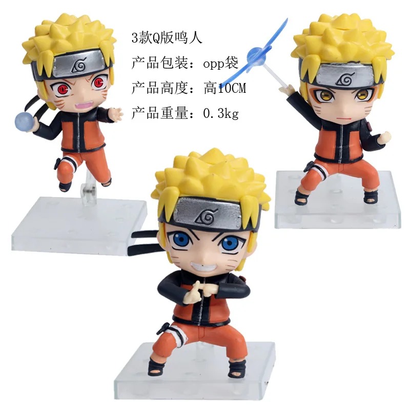 Haledongman GSC Uzumaki Naruto Cute Garage Kit 3-Doll Аниме Наруто Shippuden