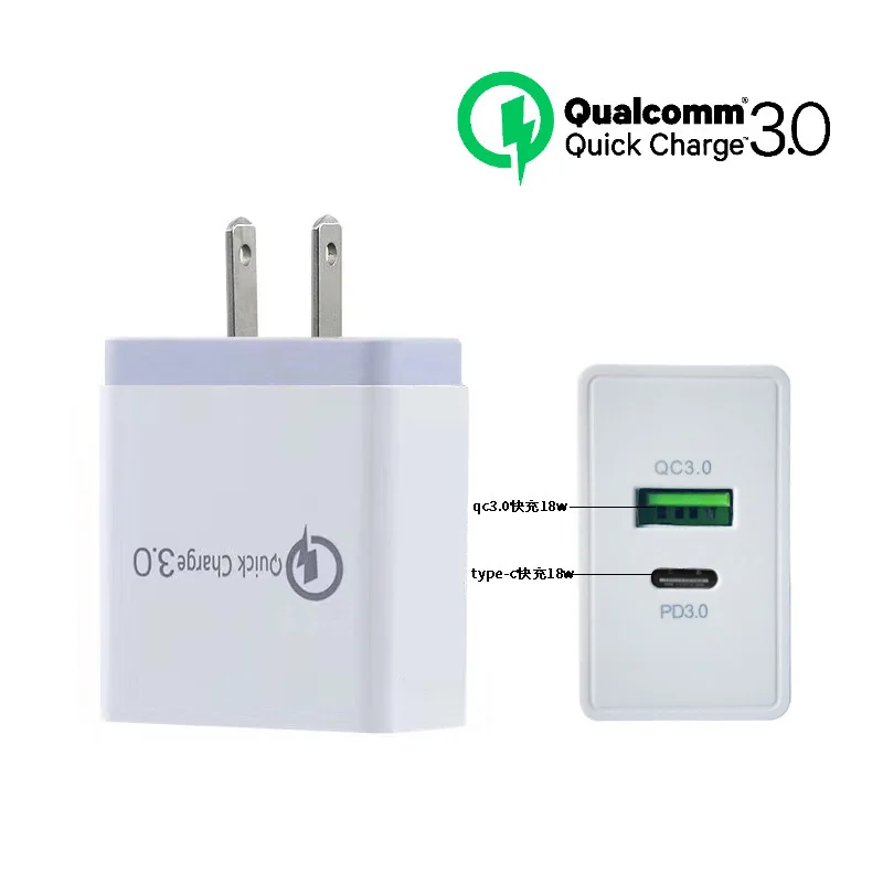 PD зарядное устройство Qc3. 0 Быстрая зарядка 5 в 3a36w стандартное стандарта США |