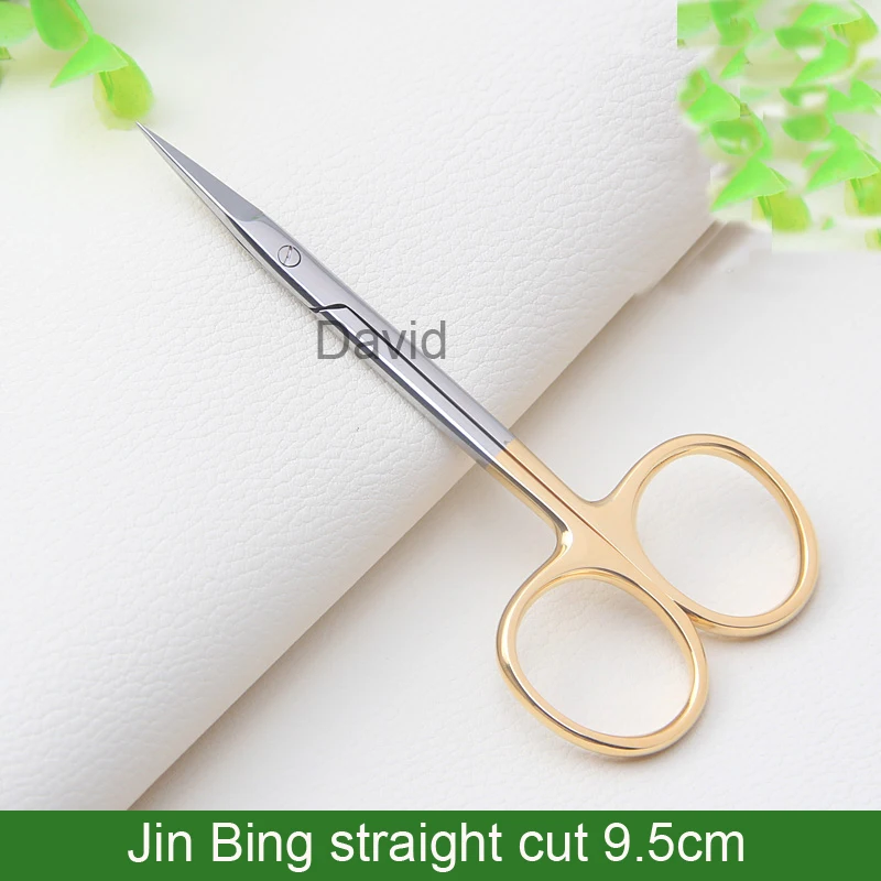 Korean style double eyelid scissors Gold handle Stainless steel fine sharp instruments Beauty scissors surgical instruments cornea scissors