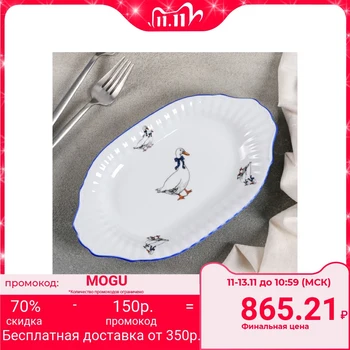 

Oval dish 24 cm "Geese" 4937551