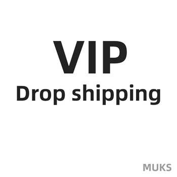

vip link