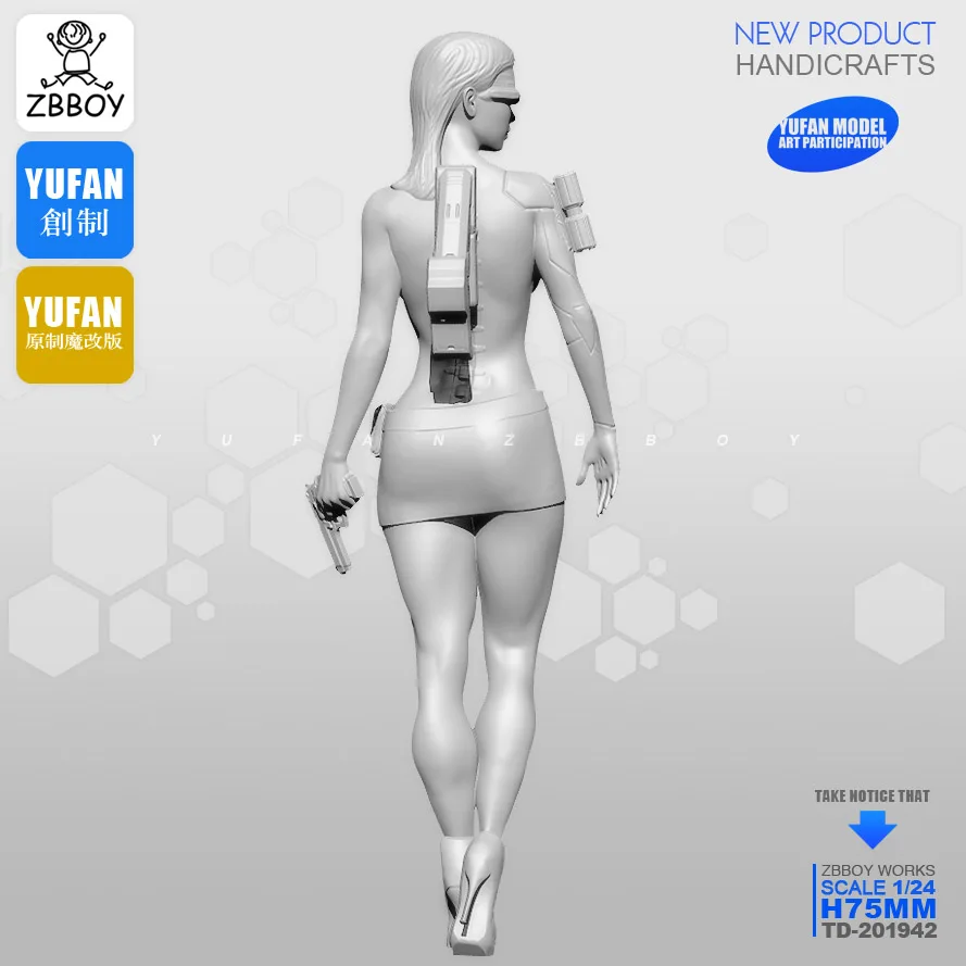 75MM 1/24 Resin Kits Mechanical female killer resin soldier TD-201942