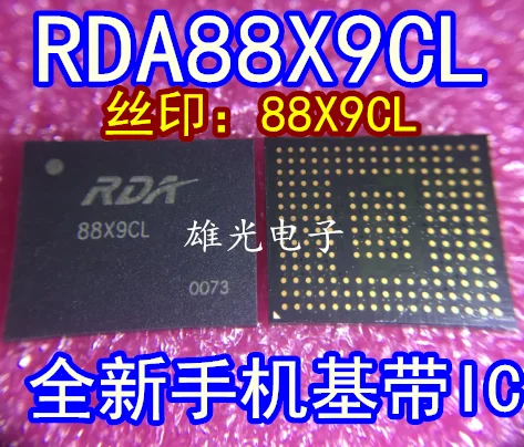 2 шт. IC cpu RDA88X9CL RDA88X9CL BGA новое и оригинальное