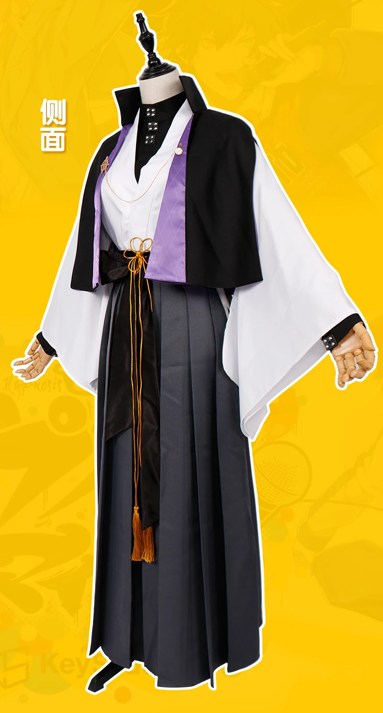 Аниме DRB дивизия рэп битва гентаро юмено униформа косплей костюм Fling Posse cos костюм на Хэллоуин H