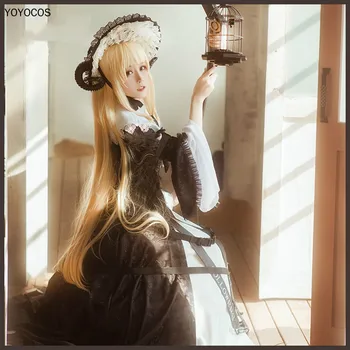 

YOYOCOS Arknights WITCH FEAST Cosplay Nightingale Cosplay Costume Outfit Elegie Skin Elegant Dress Halloween Christmas Costume